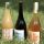Natural Wines Starter Pack