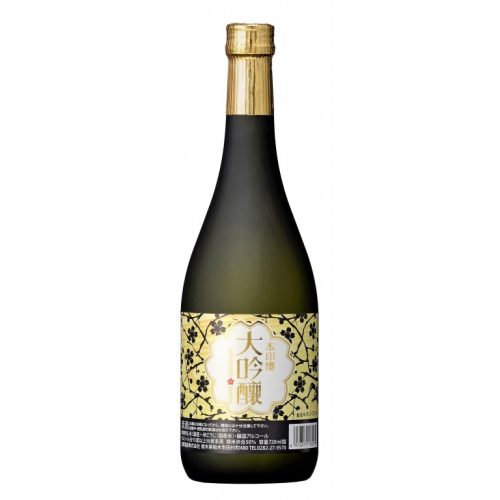  Hokkan Daiginjo Honjirushi Sakura Sake 0,72L 15,8%